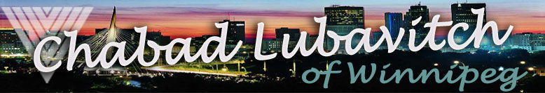 Jewish Winnipeg - Chabad Lubavitch of Winnipeg
