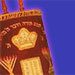 Simchas Torah Mega-Site