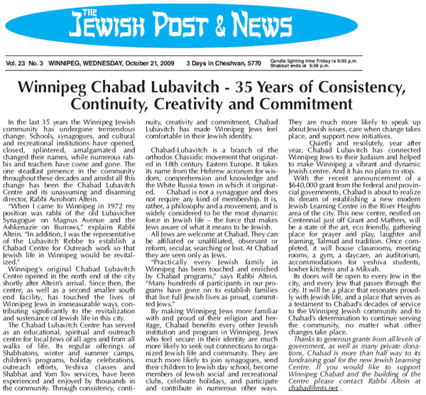 jpost.jpg