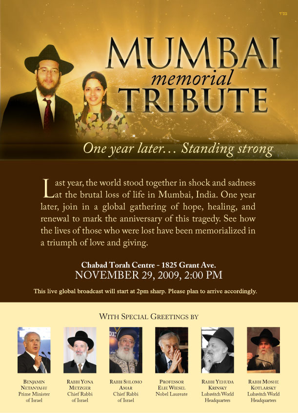 mumbai-memorial-600.jpg