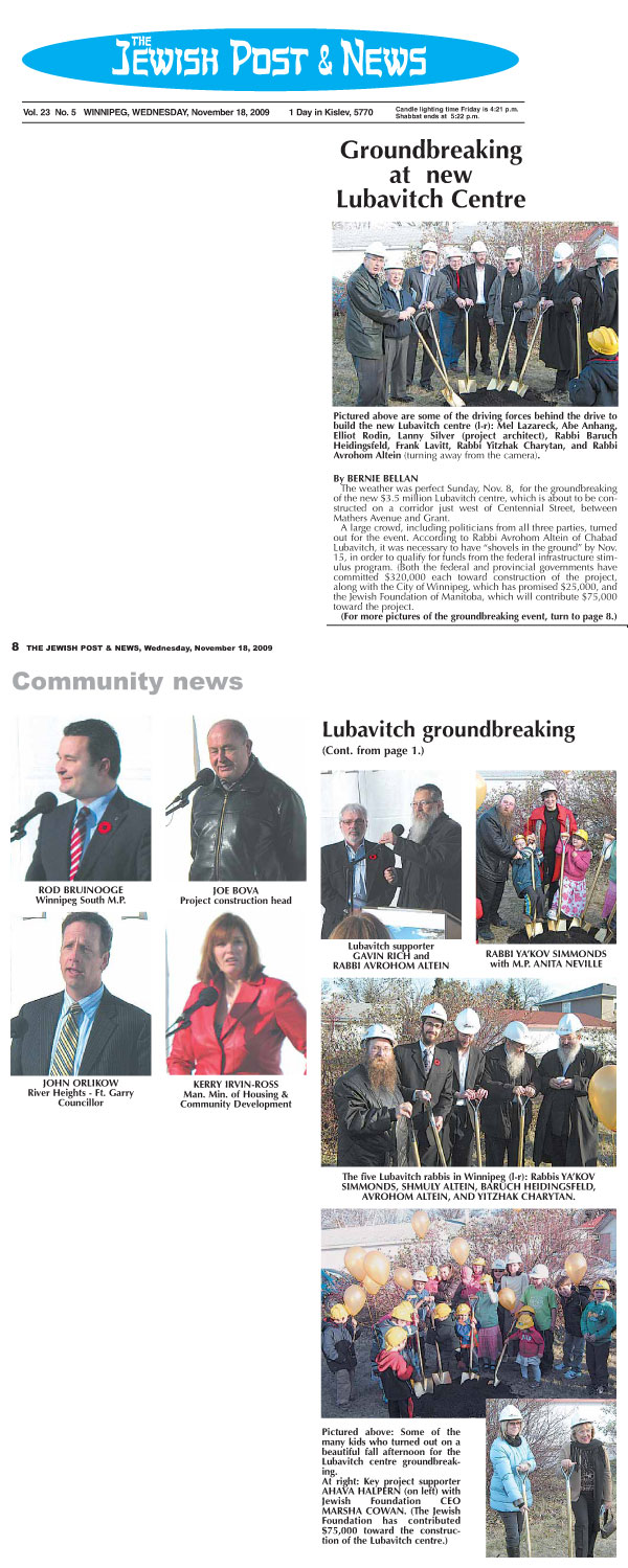jewish post-groundbreaking