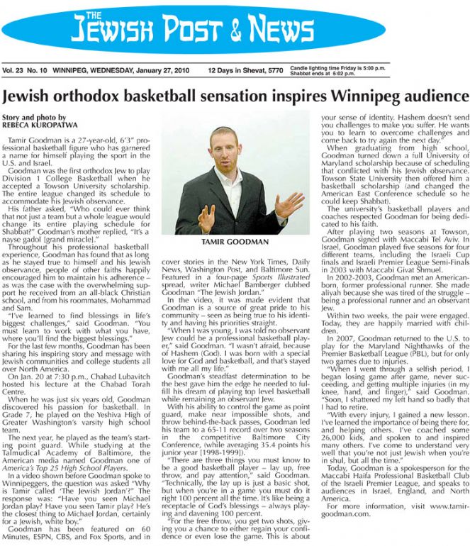 Jewish-orthodox-basketball-sensation-inspires-Winnipeg-audience---Jan-27-2009---JP.jpg