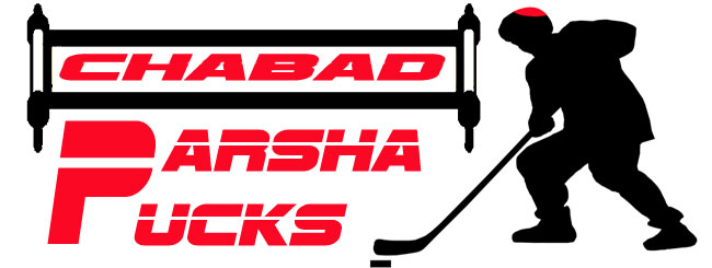 parsha-pucks650.jpg
