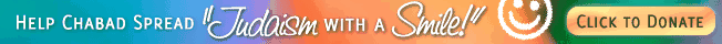 donate banner.gif