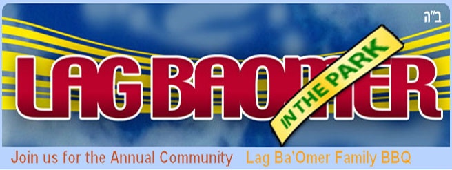 lagpromo2012.jpg